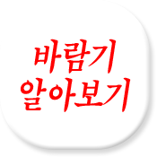 캰 ¥