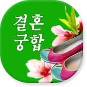 캰 ¥