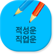 캰 ¥