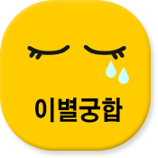 캰 ¥