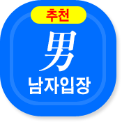 캰 ¥