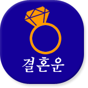 캰 ¥