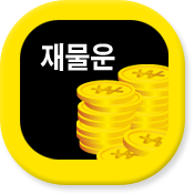 캰 ¥
