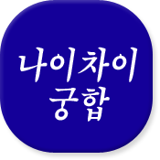 캰 ¥