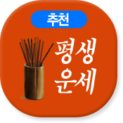 캰 ¥