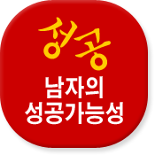 캰 ¥