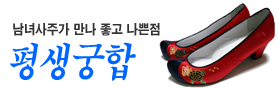 캰 ¥